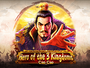 Hero Of The 3 Kingdoms - Cao Cao screenshot