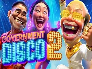 Government Disco 2 screenshot
